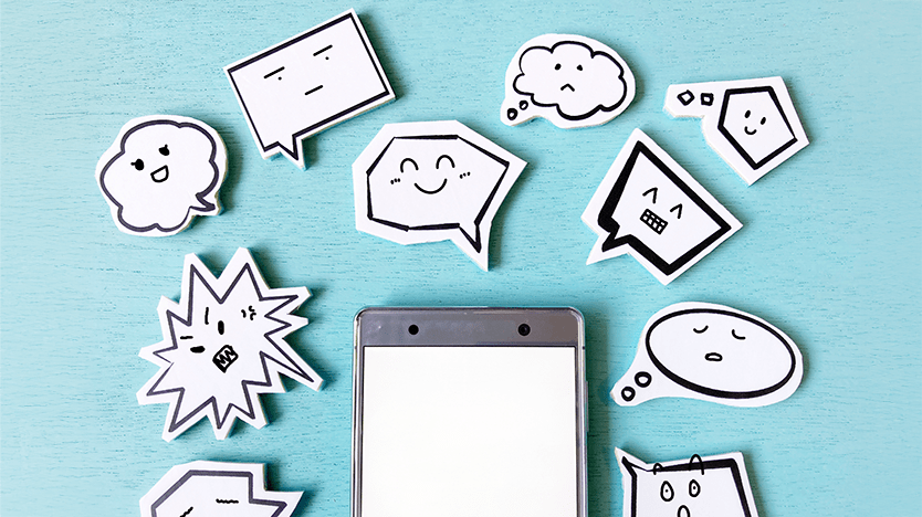 学びや疑問の投げ入れルーム